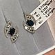 серьги серебро 925 сапфир и Бриллианты, Серьги классические, Новосибирск,  Фото №1