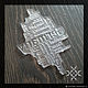 Клише из серии "Города и страны" - Германия. Инструменты для работы с кожей. «КОЖЕВНИК». Ярмарка Мастеров.  Фото №4