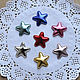 Аппликации "Блестящие звезды", 7 цветов, Аксессуары для вышивки, Коломна,  Фото №1