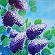 Painting on cotton 'May lilac', Pictures, Nizhny Novgorod,  Фото №1