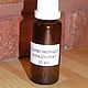 Calvin Klein Euphoria (Эйфория) по мотивам,  1 мл, 50 мл. Ароматизаторы. СО-2 экстракты, компоненты. Интернет-магазин Ярмарка Мастеров.  Фото №2