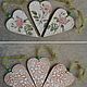 Подвески: Сердечная коллекция Shabby Chic. Подвесы для кашпо. Анастасия Коптева  *СТАСЯ  и  ВАСЯ*. Ярмарка Мастеров.  Фото №6