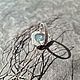 Кольцо с необработанным аквамарином. Кольца. Karma-jewelry. Ярмарка Мастеров.  Фото №6