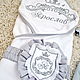 Заказать Комплект на выписку мальчику "Джентельмен. В серебре". Royal baby's suit. Ярмарка Мастеров. . Комплект одежды для выписки Фото №3