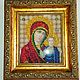 Икона казанской божьей матери, Иконы, Санкт-Петербург,  Фото №1