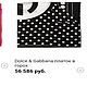 Винтаж: СУПЕР ЛЮКС! 100% ШЕЛКОВЫЙ ПЛАТОК DOLCE & GABBANA  ИТАЛИЯ ОРИГИНАЛ. Платки винтажные. Винтажный шик.. Интернет-магазин Ярмарка Мастеров.  Фото №2