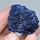 Азурит друза , коллекционный образец. Минералы. Каменный Мастер (Minerali). Ярмарка Мастеров.  Фото №5