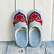 Merino wool slippers with prevention. Slippers. Obuffca. Интернет-магазин Ярмарка Мастеров.  Фото №2