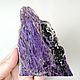 Charoite: una muestra de colección, Stones, Irkutsk,  Фото №1
