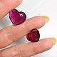Рубин природный "Сердце". Крупный. 17,38ct, 18,64ct. Минералы. Астрологический подбор камней. Интернет-магазин Ярмарка Мастеров.  Фото №2