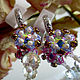 Order Earrings with pearls and rhinestones white Sparkle. Juliya Laborera. Livemaster. . Earrings Фото №3