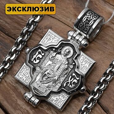 Украшения ручной работы. Ярмарка Мастеров - ручная работа Серебряная подвеска Мощевик складень. Handmade.