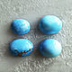 Copy of Copy of Turquoise cabochon, Cabochons, Moscow,  Фото №1