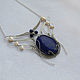 Necklace with lapis lazuli Scarab. Necklace. natalya-6m6. Online shopping on My Livemaster.  Фото №2