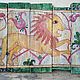 La pintura en los viejos tablones de 'cuento de Hadas y la magia de la bestia león', Pictures, Seversk,  Фото №1