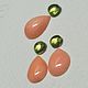 Коралл Momo /Япония и Хризолит /Бирма – Комплект. Кабошоны. ТАНАГРА gemstones (винтаж). Ярмарка Мастеров.  Фото №4
