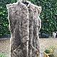 The vest is made of genuine mink, Holland, Vintage waistcoats, Arnhem,  Фото №1
