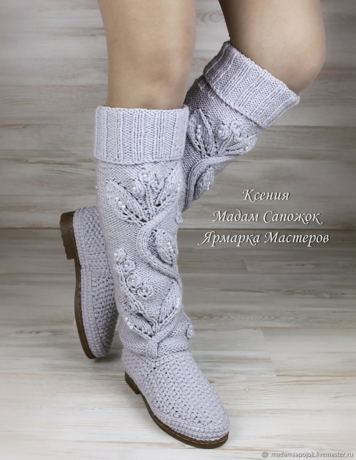 Boots women's demi knit – заказать на Ярмарке Мастеров – EGUO7COM ...