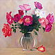 The picture of a rose in a vase is decorated. Pictures. Paint with Love (lotmarket). Online shopping on My Livemaster.  Фото №2