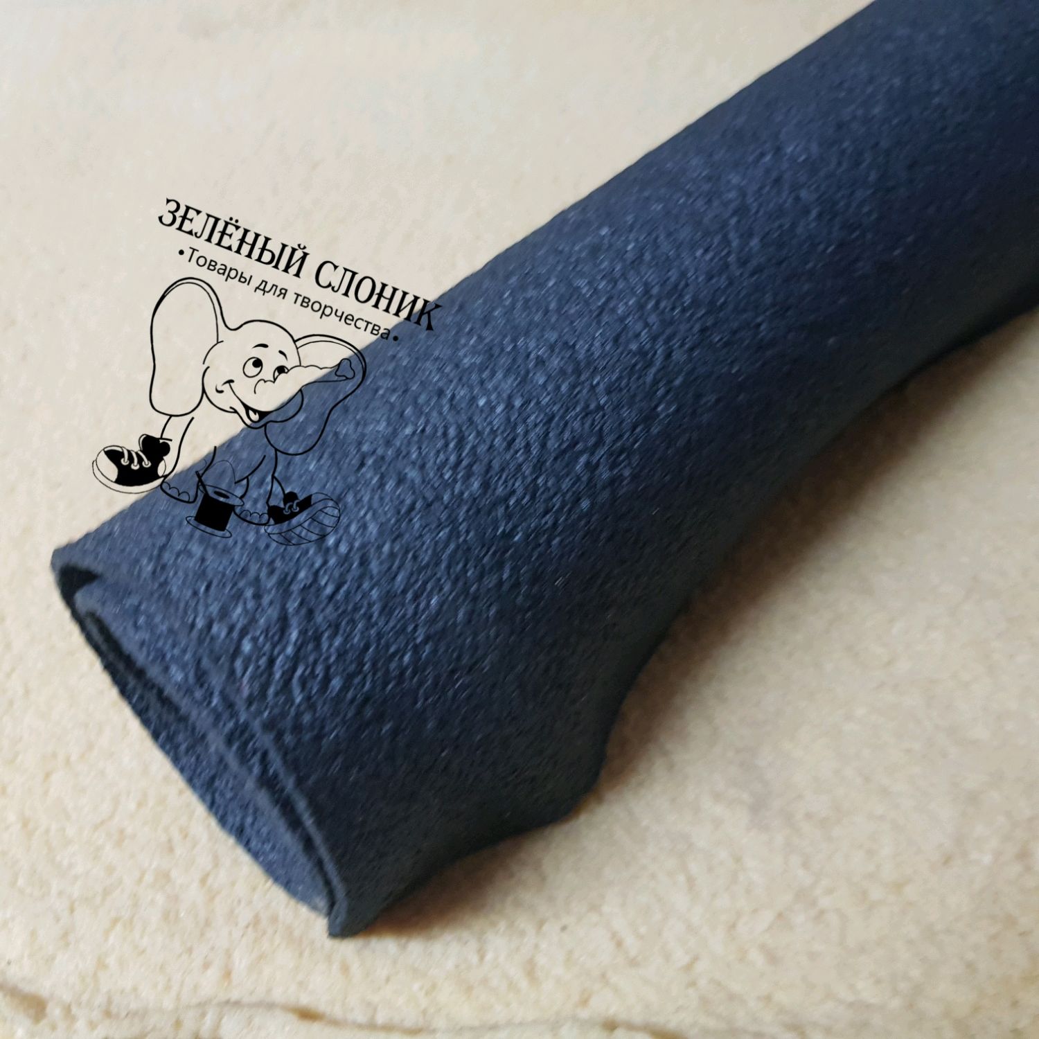 Каучук листовой 3 мм – купить на Ярмарке Мастеров – MOBHWRU | Материалы ...