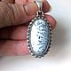 Заказать Кулон с мерлинитом (дендроагатом) "Ветки на снегу". Unique Silver (UniqueSilver). Ярмарка Мастеров. . Кулон Фото №3