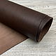 Vacchetta Smooth Dark Chokolade (1,3-1,5 мм), цв. Т.корич., кожа, Кожа, Оренбург,  Фото №1