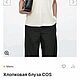 Винтаж: Блуза.Premium!44-48.Облачный танцор вас приглашает! Sweden!. Блузки винтажные. MixVintage. Ярмарка Мастеров.  Фото №10