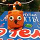 Заказать Кот Кубокот. Нежный Росток Екатерина Смирнова. Ярмарка Мастеров. . Амигуруми куклы и игрушки Фото №3