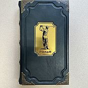 Сувениры и подарки handmade. Livemaster - original item Golf. The Complete Encyclopedia (gift leather book). Handmade.