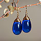Large blue drop earrings in 24K gold. Earrings. Aliento-jewerly (alientojewelry). Online shopping on My Livemaster.  Фото №2