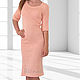 Dress openwork knit 'Peach', Dresses, Zernograd,  Фото №1