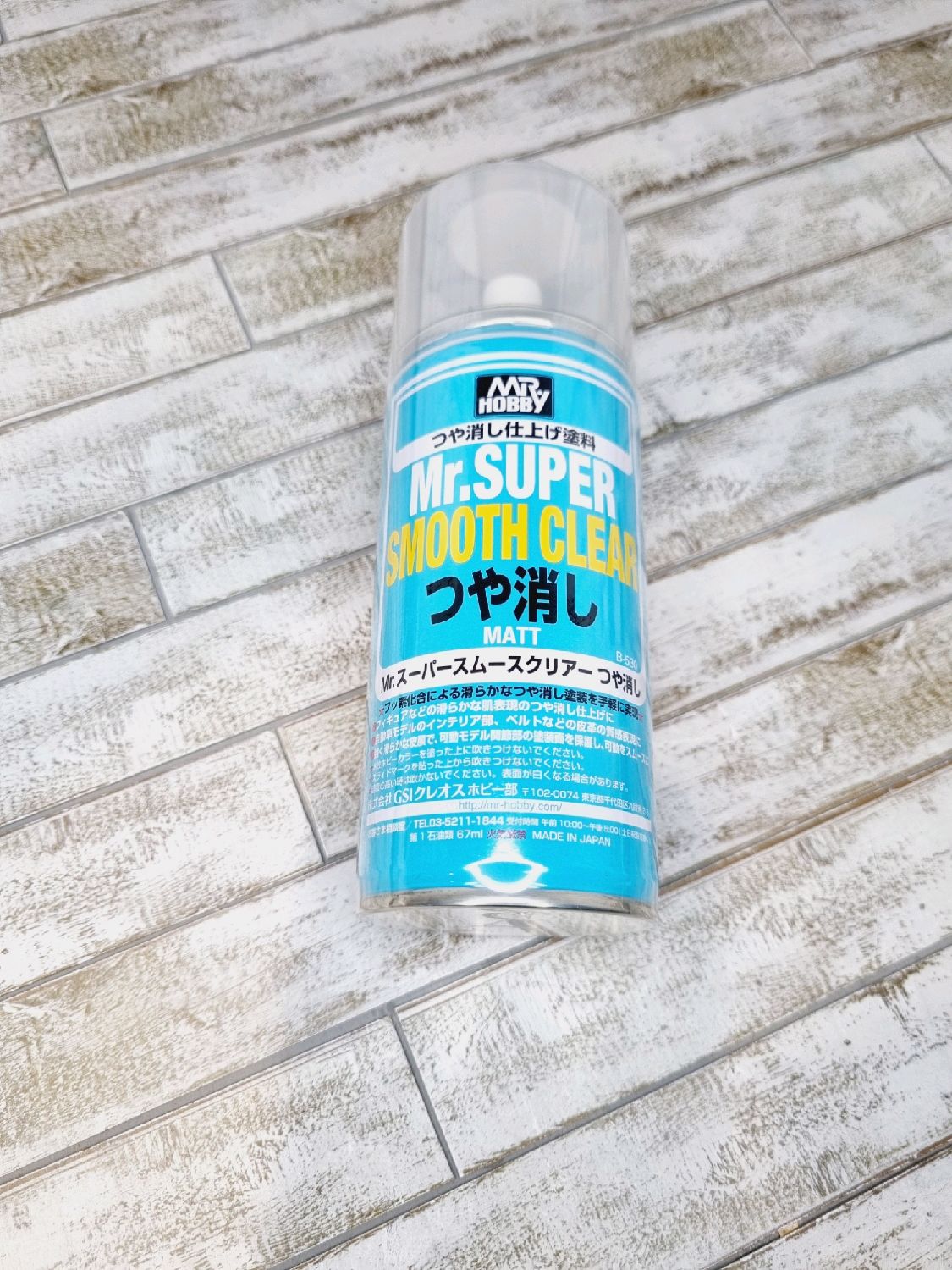 Mr. Super Clear Smooth clear matt – купить на Ярмарке Мастеров ...