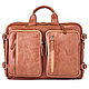 Кожаная сумка-рюкзак "Бигмэн" (светло-коричневая), Классическая сумка, Санкт-Петербург,  Фото №1