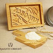 Для дома и интерьера handmade. Livemaster - original item Gingerbread board Kirovsk. Handmade.