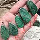 Кулоны из жадеита. Кулон. gemstone. Ярмарка Мастеров.  Фото №8