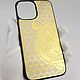 Чехол для iPhone 12 Pro Max "Тигр" Златоуст. Чехол. Zlat_Style (wow-zlat-gifts). Интернет-магазин Ярмарка Мастеров.  Фото №2