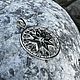 Amulet Star Alatyr in the Sun (stone to choose from). Folk decorations. simvol-solnca. Online shopping on My Livemaster.  Фото №2