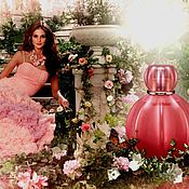 «Ромео и Джульетта» парфюмерно-флористический букет