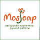 Питательная крем-маска для лица YOLK-HONEY 25. Маска для лица. Елена MosSoap. Интернет-магазин Ярмарка Мастеров.  Фото №2