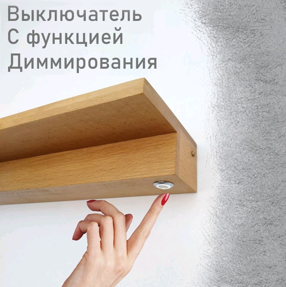 "SKANDI KRYSTAL LED 500" в интернет-магазине на Ярмарке Мастеров ...