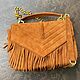 Suede bag with Sand fringe over the shoulder, Classic Bag, Moscow,  Фото №1