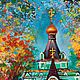 Painting ' Chapel Of Xenia Of St. Petersburg'. Pictures. Alex Shirshov beautiful pictures. Online shopping on My Livemaster.  Фото №2
