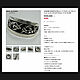 Винтаж: Кольцо CHROME HEARTS 1996 с кельтским орнаментом. США. Кольца винтажные. Monsieur Quemado - Винтаж Аксессуары. Ярмарка Мастеров.  Фото №11
