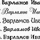 Именные медали "Сова" для выпускников. Подарки выпускникам. Медали. Мастерская 'Лисичкин Лес' (wood-fox74). Ярмарка Мастеров.  Фото №6