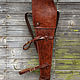 Closed-type scabbard for Blaser R8, Gifts for hunters and fishers, Sevsk,  Фото №1