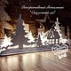 Christmas lamp, Interior elements, St. Petersburg,  Фото №1