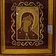 Икона Андрониковой Божьей матери, Иконы, Москва,  Фото №1