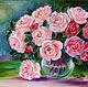 Painting with roses oil on canvas Charming roses, Pictures, Azov,  Фото №1