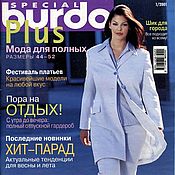 Материалы для творчества handmade. Livemaster - original item Burda Special Magazine for Full 1/2001 E601. Handmade.
