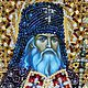 Икона Святителя Луки Крымского. Иконы. НИКОДИМ (nikodim-1). Интернет-магазин Ярмарка Мастеров.  Фото №2
